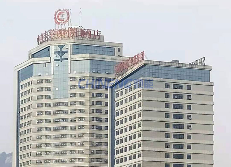 Zhongsheng Carleton Hotel