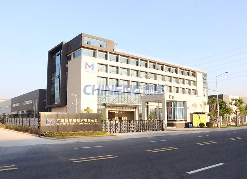 Guangzhou Xinlaifu Employee Canteen Kitchen Project