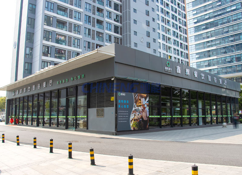 Xinhui Catering Smart Valley Restaurant Kitchen Project