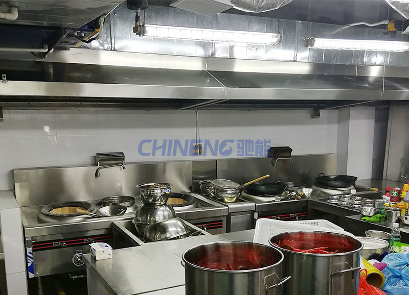 La Mo Xiang Tu Restaurant Catering Kitchen Project