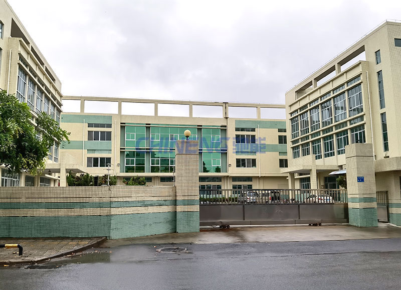 The Staff Canteen of Keshi Optics