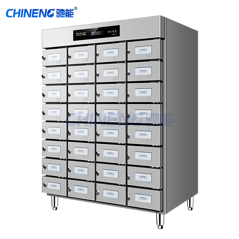 Multi-room disinfection cabinet