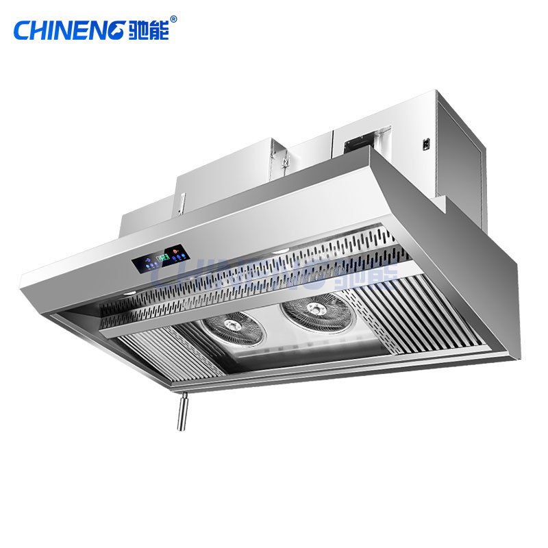 Oil fume purification machine