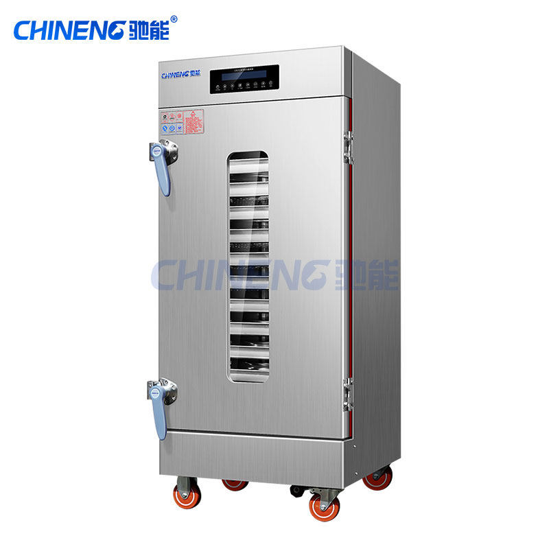 (frequency conversion/electric/gas) rice steaming cabinet