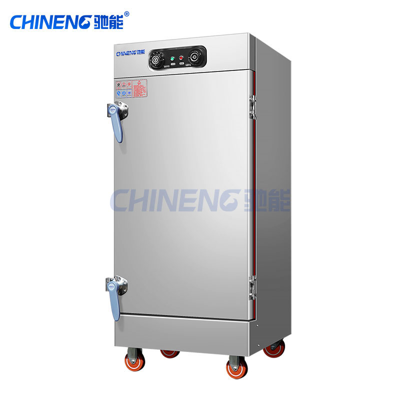 (frequency conversion/electric/gas) rice steaming cabinet