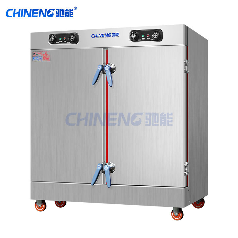 (frequency conversion/electric/gas) rice steaming cabinet
