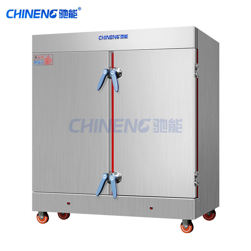 (frequency conversion/electric/gas) rice steaming cabinet