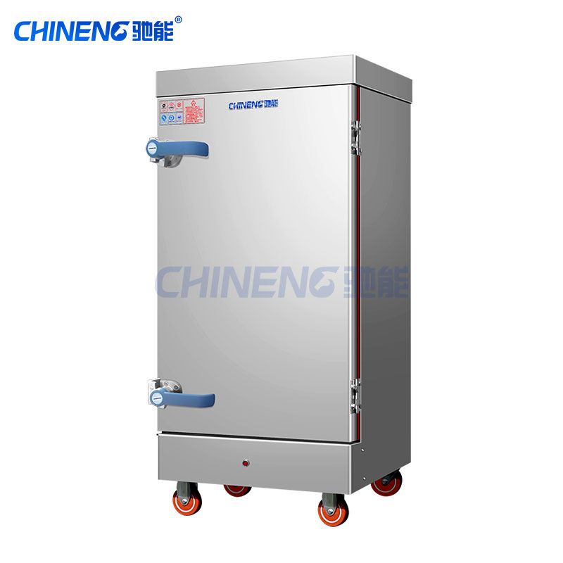 (frequency conversion/electric/gas) rice steaming cabinet