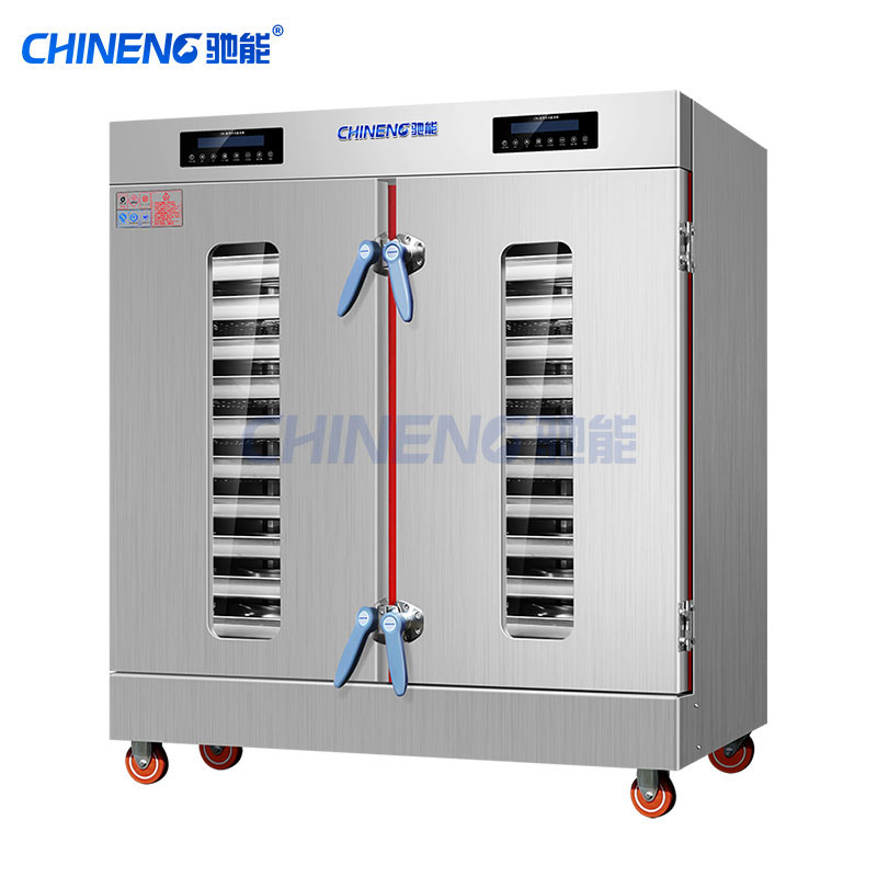 (frequency conversion/electric/gas) rice steaming cabinet