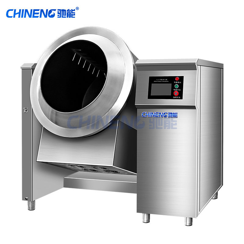 Large stir-frying machine