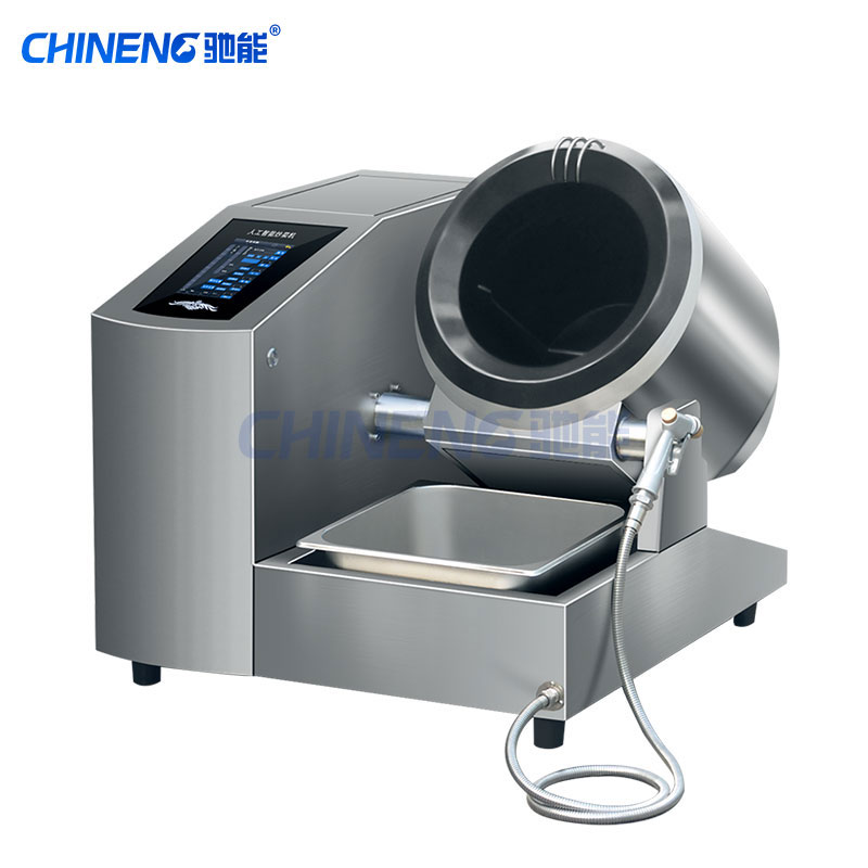 Commercial Automatic Wok Machine