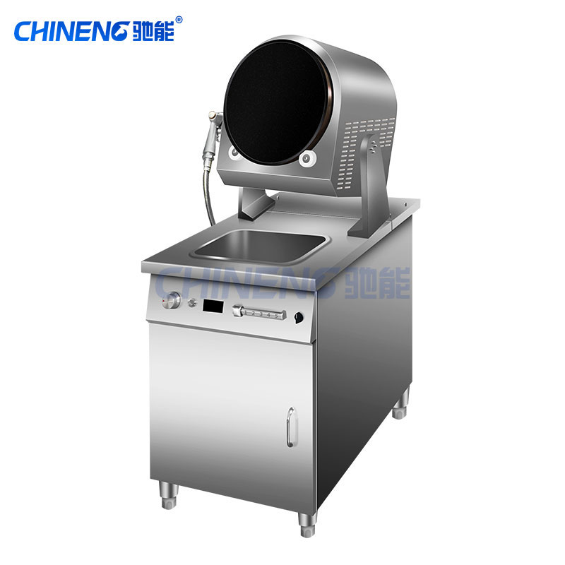 Commercial Automatic Wok Machine