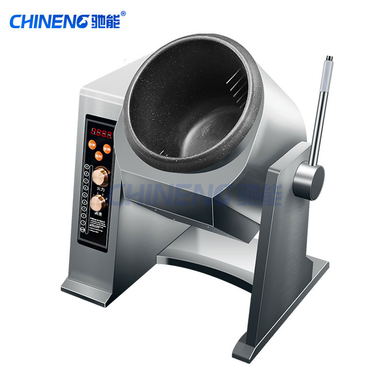 Commercial Automatic Wok Machine