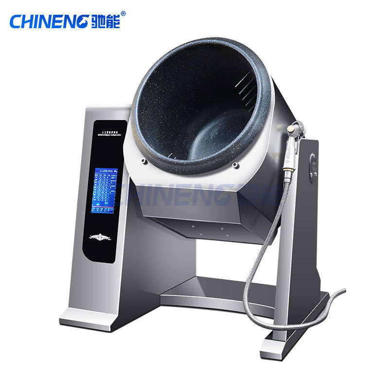 Commercial Automatic Wok Machine