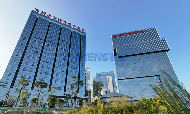 Beijing Guangzhou Collaborative Innovation Center Large Canteen Kitchen Project