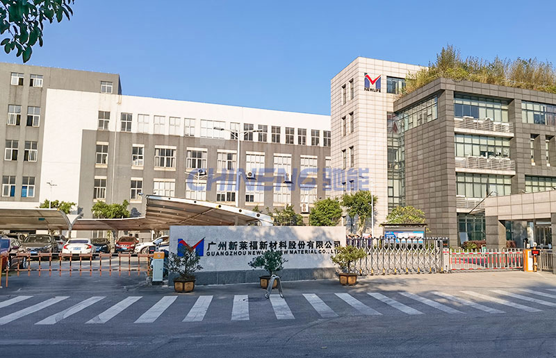 Guangzhou Xinlaifu Employee Canteen Kitchen Project