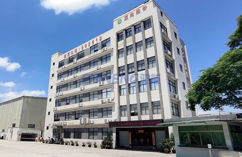 Yuanshang Logistics Employee Canteen Kitchen Project