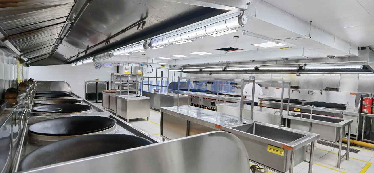 School Canteen Kitchen Equipment Solution