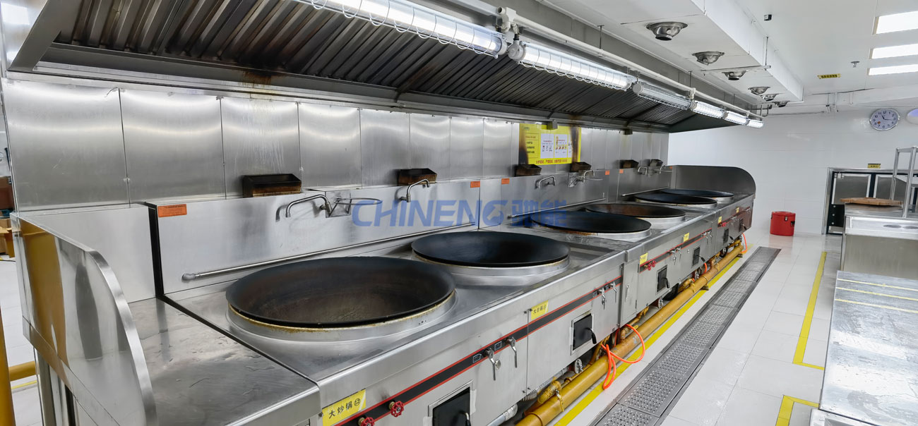 School Canteen Kitchen