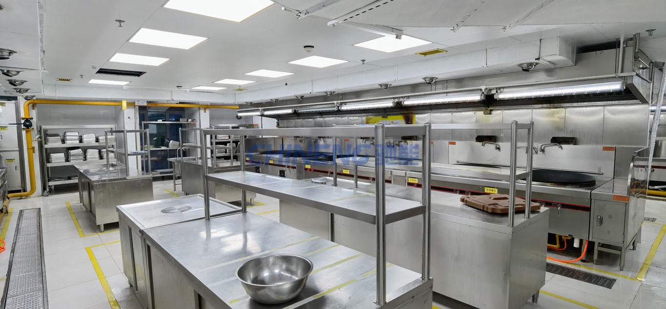 School Canteen Kitchen