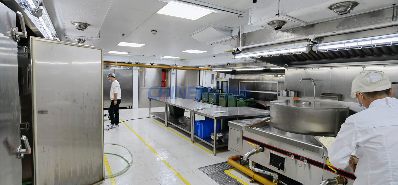 School Canteen Kitchen