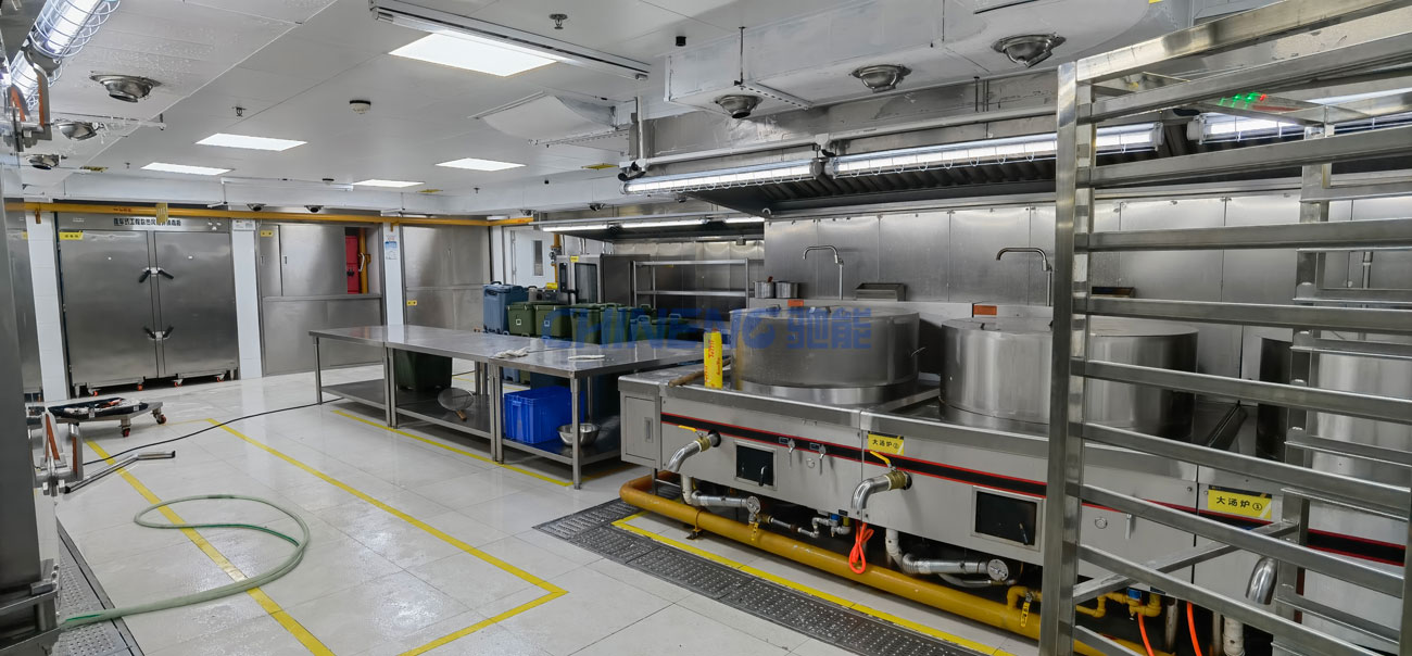 Company Canteen Kitchen