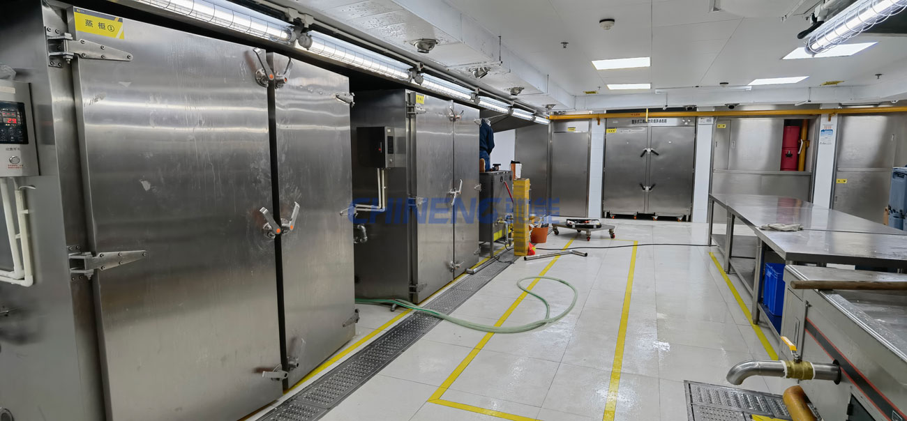 Company Canteen Kitchen