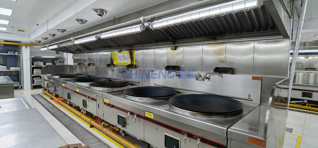 Company Canteen Kitchen