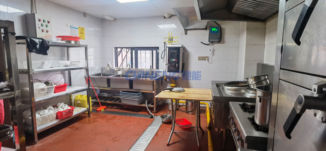 Catering Center Kitchen