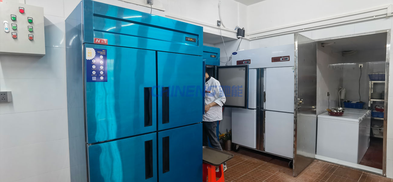 Catering Center Kitchen