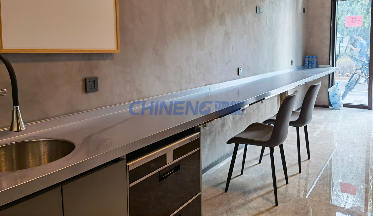 Catering Center Kitchen