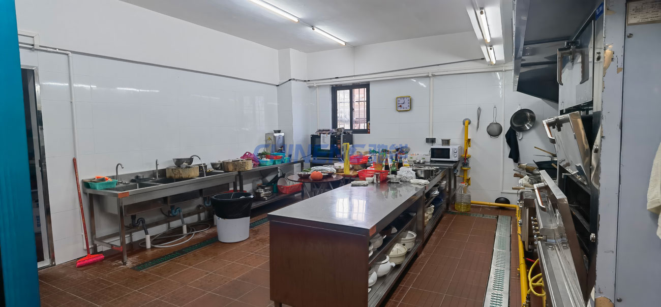 Catering Center Kitchen