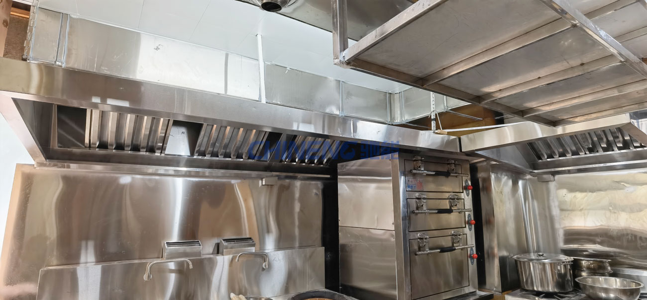 Unit Canteen Kitchen