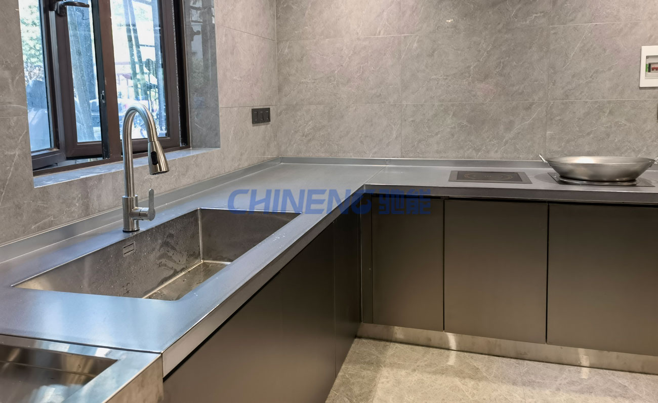 Unit Canteen Kitchen