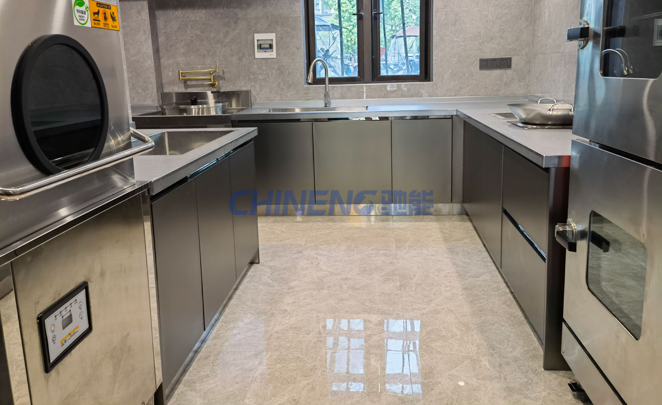 Unit Canteen Kitchen