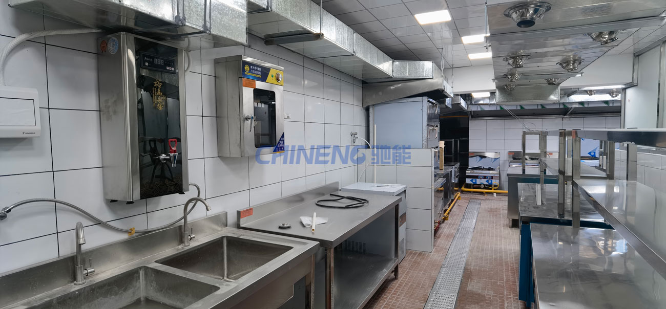 Hospital Canteen Kitchen Equipment Solution