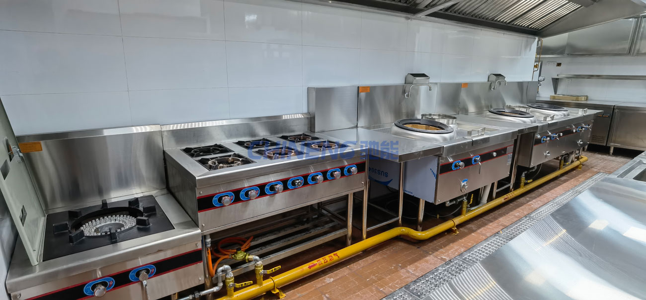 Chain Catering Distribution Center