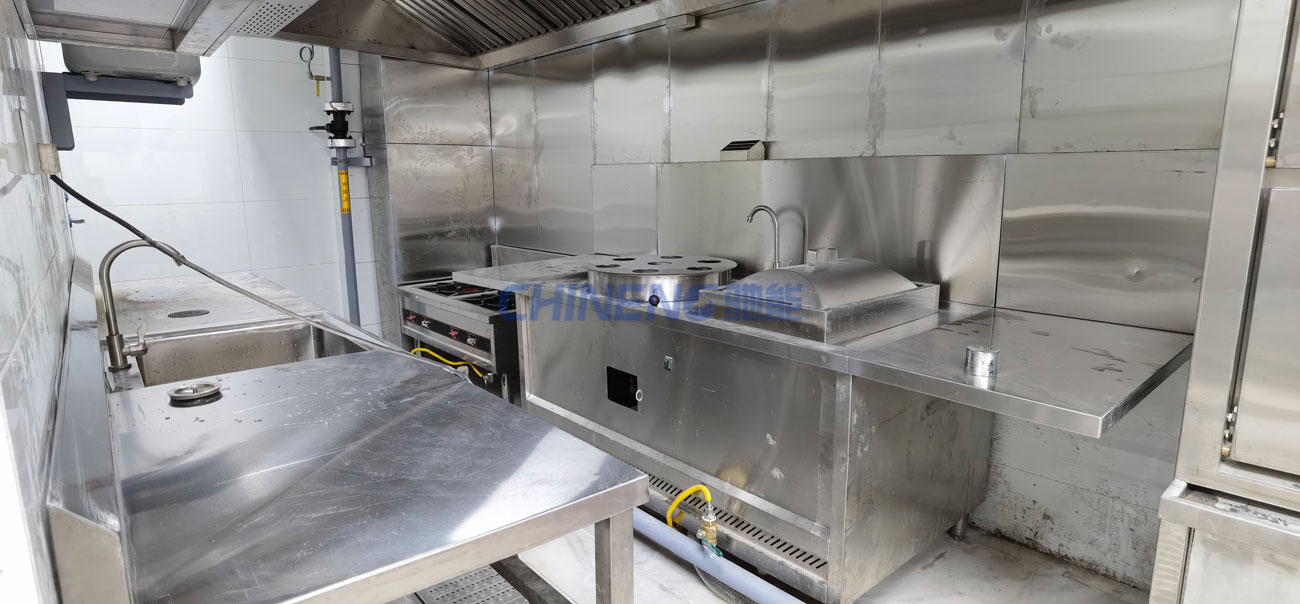 Chain Catering Distribution Center