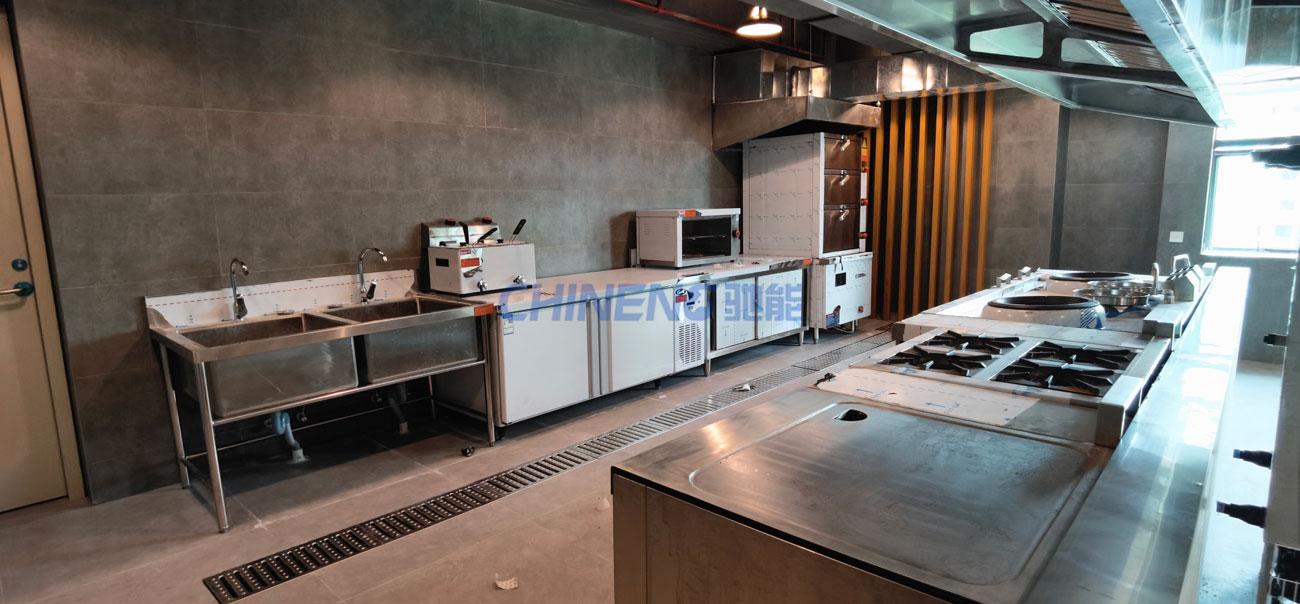 Chain Catering Distribution Center