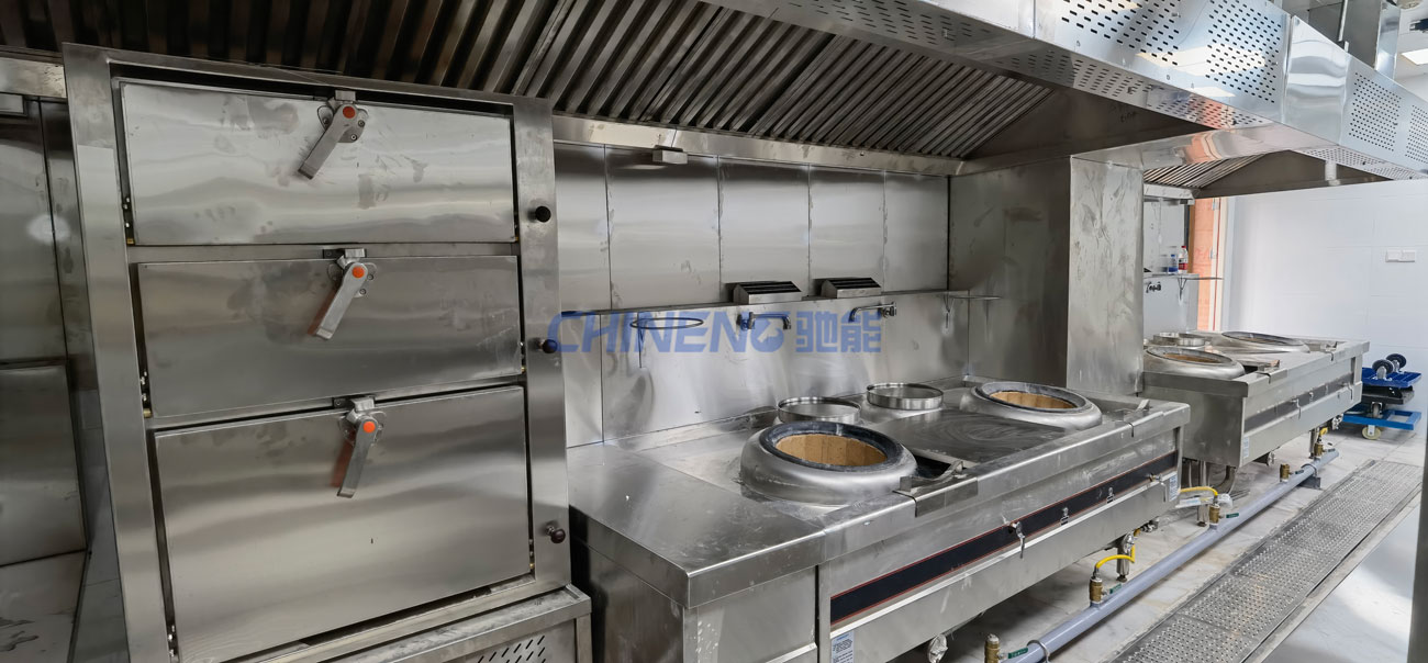 Chain Catering Distribution Center