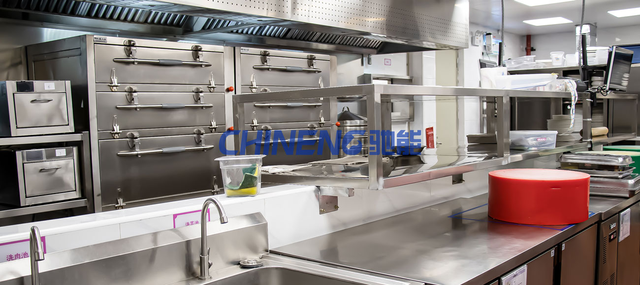 Chinese Restaurant Kitchen