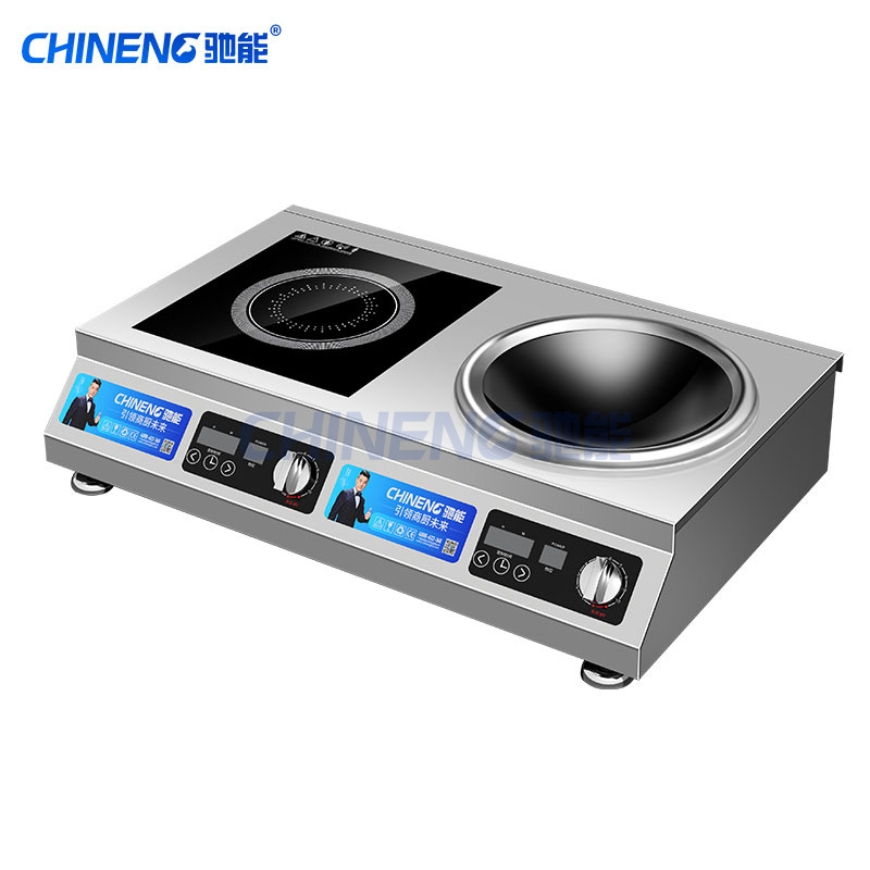 3500W table-top (flat/concave) induction cooker
