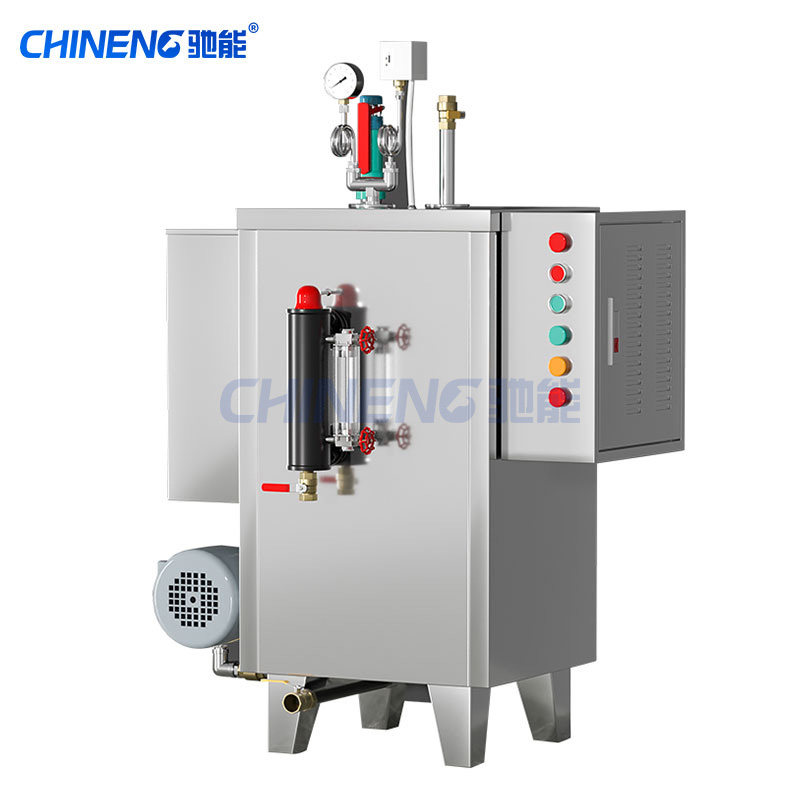 Vertical steam generator