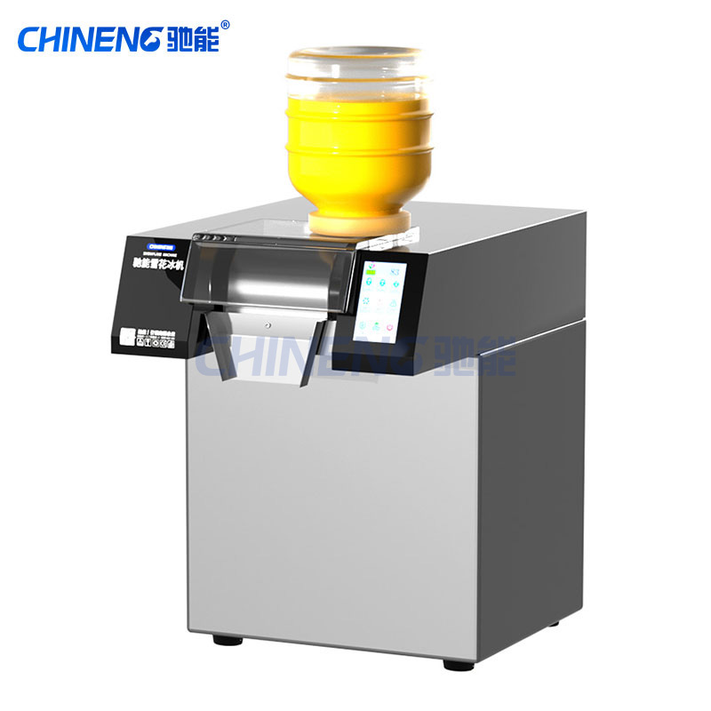 Air cooled snowflake machine