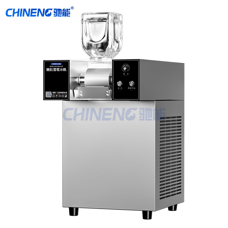 Air cooled snowflake machine