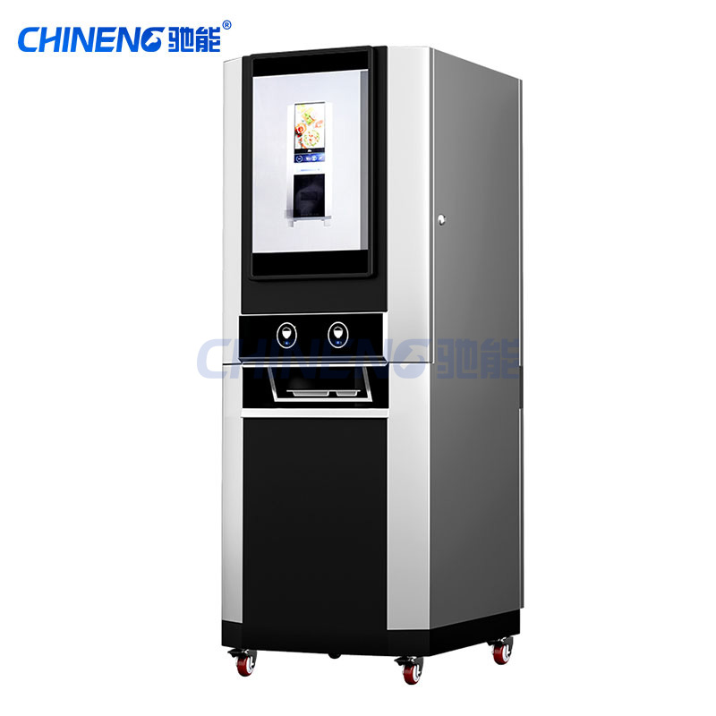 Automatic rice mixer