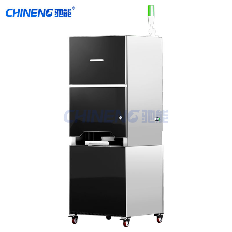 Automatic rice mixer