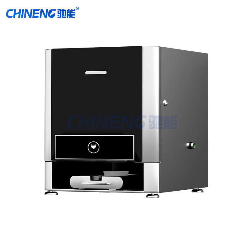 Automatic rice mixer