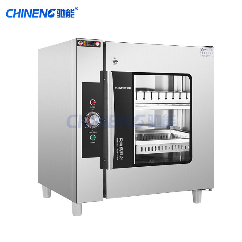 Knife and cutting board disinfection cabinet