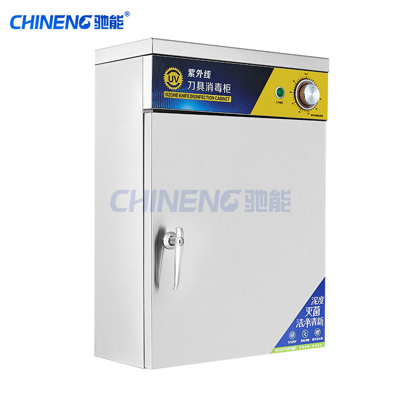 Knife and cutting board disinfection cabinet